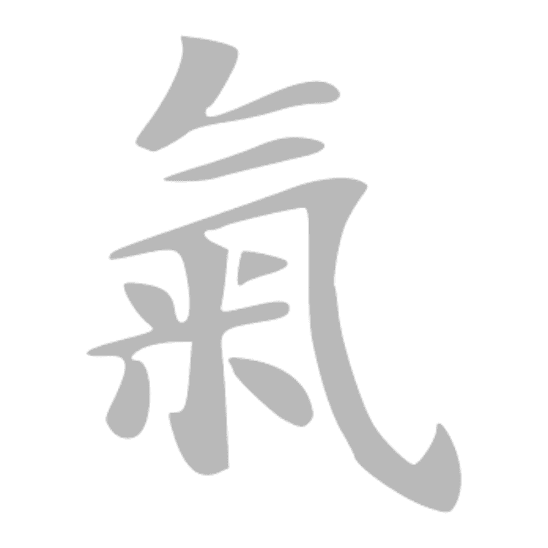 znak tao